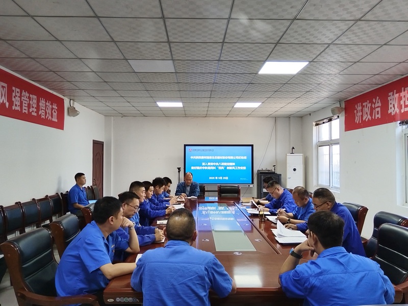 賽柯瑞思公司:念好“育、談、督”三字訣 為企業(yè)轉(zhuǎn)型發(fā)展護航賦能