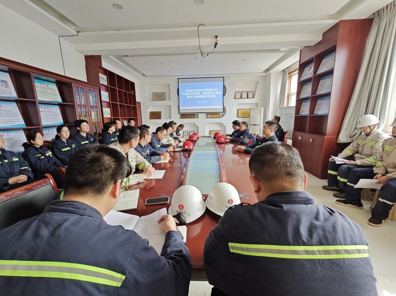 “全維度排查+閉環式整改”——富平公司開展10月安全環保消防綜合檢查